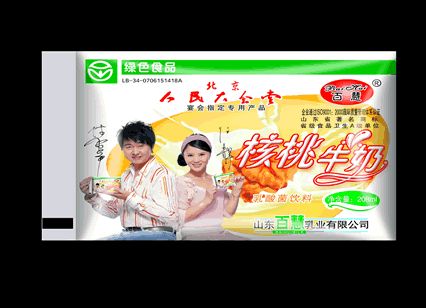 �񻰣��¸�Ů������ҵ�г� ��׬2�� ʳƷ�¸��� ���� ��װ ��װ���Ͻ��� 