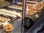 Ů�˽����޵��ӵġ��ֵ������ա�
