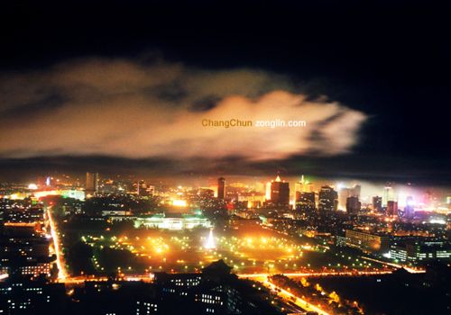 Industrial Parks in Jilin Scenery China Jilin fortune 