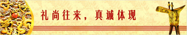 阿里巴巴成都分公司 阿里巴巴四川成都专区上线 - 网上做生意就选阿里巴巴★诚信通 - 成都诚信通/四川易腾科技/阿里巴巴诚信通