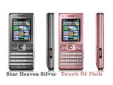 רҵҲʱ�� ���ᰮ����K770i��ɫ��ͼ