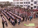 ��ѧ���������� �еͼ�ѧ�������Ƽ�