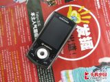 �ͼ۲����� S60���ܻ�����i560��ֵ��