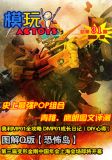 ģ��-��31��