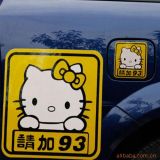 ������Ӧ���������������Ȥζ������Ц���� 1.50Ԫ/��