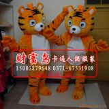 ������Ӧ��ͨ��װ��ͨ��ż��װ��ż����װ 480.00Ԫ/��