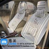 �������� �������� ʵ������ ʷŬ������ 120.00��115.00��110.00Ԫ/��