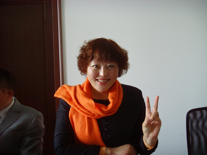 陈语欣的工作报告(组图)