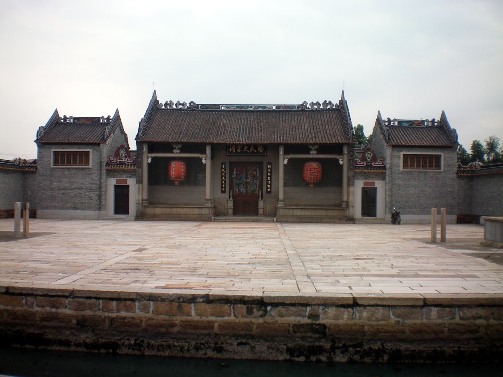 探秘"最土"首富杨国强杨氏大宗祠!yc