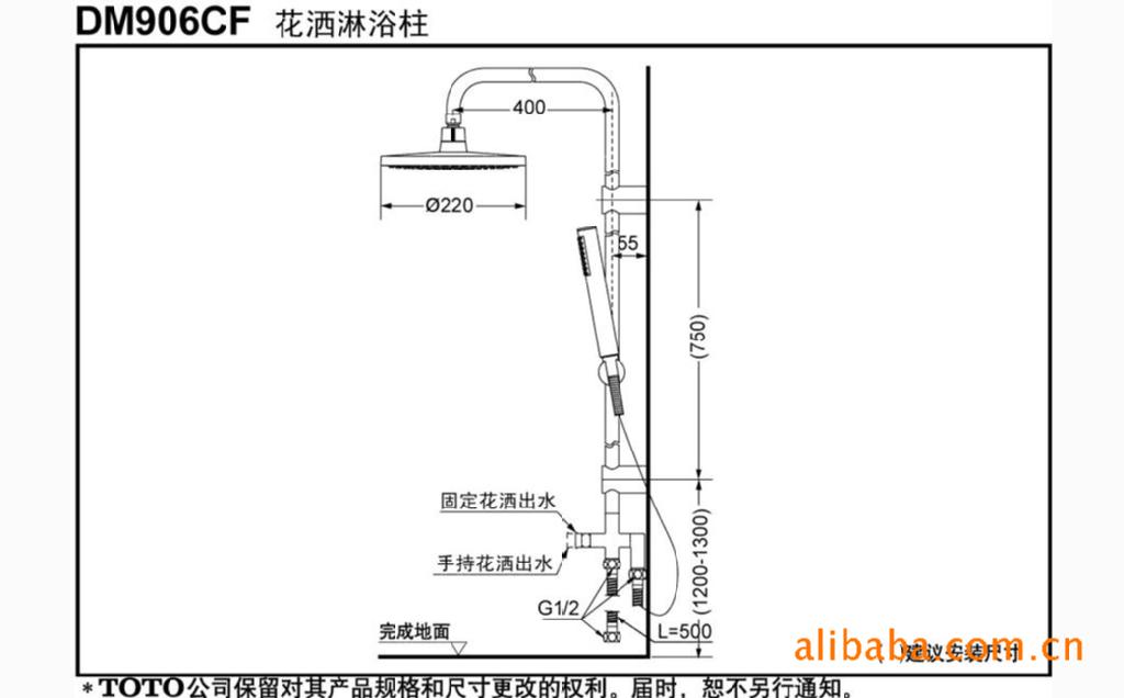 toto卫浴云南总代理 浴缸用单柄混合龙头 dm906cf