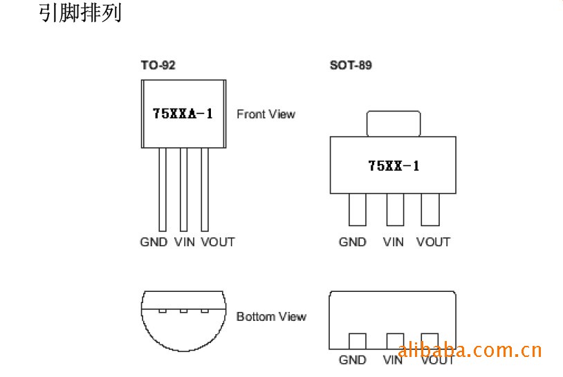 升压五功能led手电筒驱动sc6303:五功能手电筒驱动芯片ldo三端稳压器