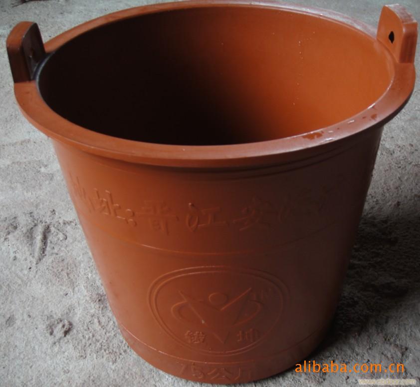 优质塑料75尿桶