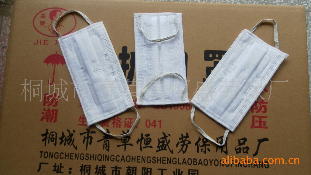 安徽桐城口罩无纺布口罩纱布口罩