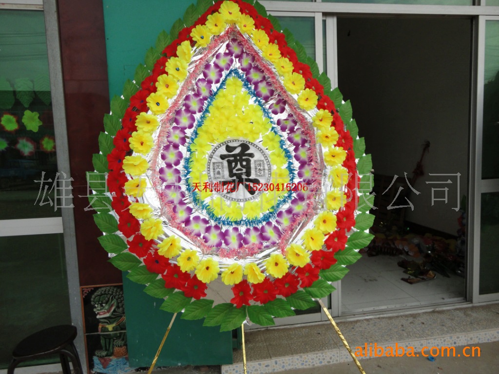凹凸布花圈 折叠花圈批发 亮底仿真花圈 殡葬用品花圈批发