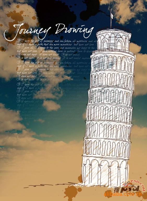 专业海报印刷,精美海报印刷,深圳源昌盛印刷(图)