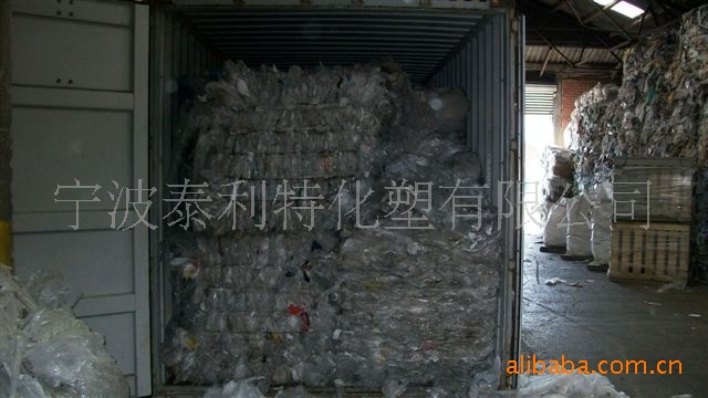 供应 LDPE 膜 PP膜 废塑料 原料 欧洲进口