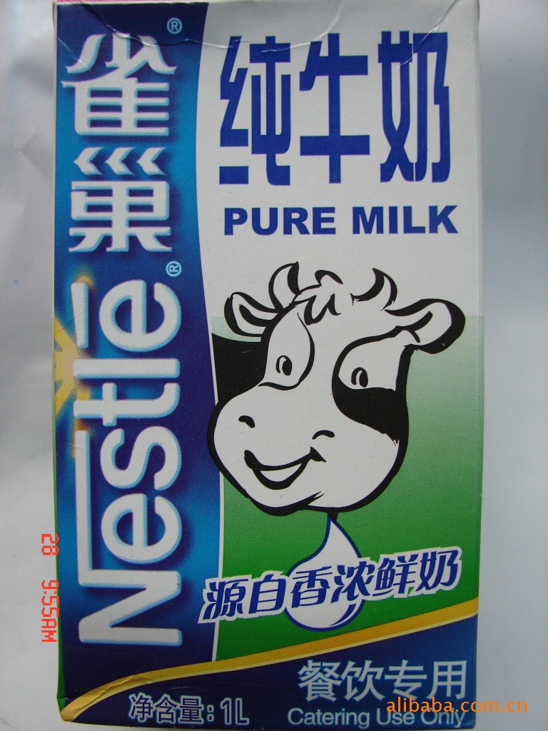 批发雀巢纯牛奶,雀巢牛奶,纯牛奶,牛奶,乳制品