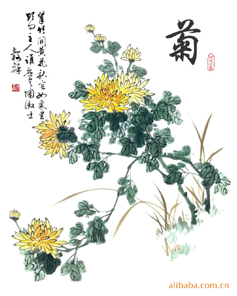 梅兰竹菊漂亮图片