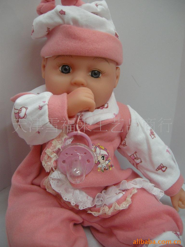 供应16寸休闲娃娃_公仔,玩偶,娃娃_列表网