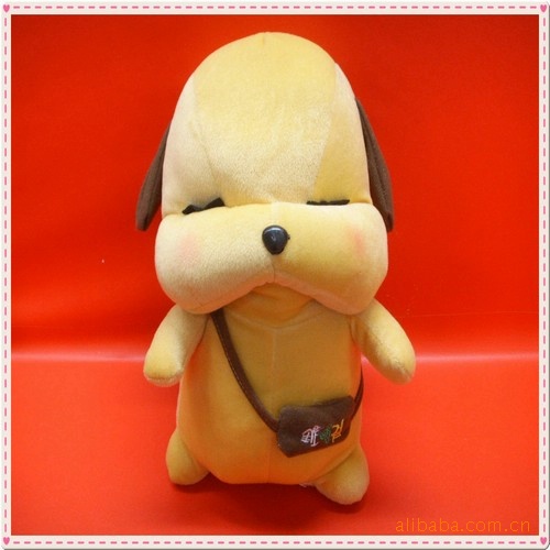 批发 填充毛绒玩具 流氓狗 8.00元/件