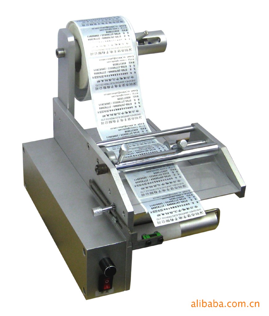 出票宽度:5mm-80mm 标签剥离速度:350cm/分钟 纸卷外径:最大400mm 纸