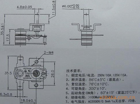 電烤箱,油炸鍋,暖奶器,熱波爐,光波爐,電暖氣,電壓力鍋,電飯煲等電器