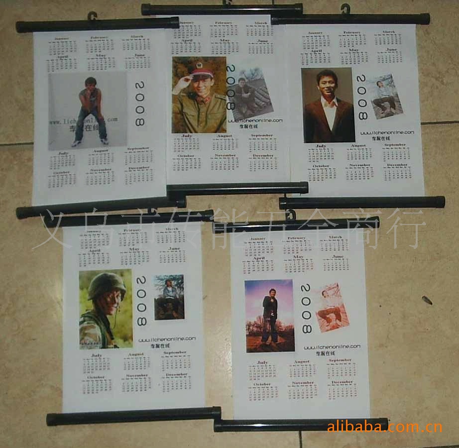 【广告挂轴,广告挂杆,海报挂轴,海报挂杆.地图杆.画轴】浙江金华广告