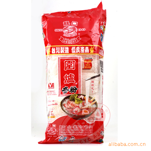 台湾原装进口 龙口围炉冬粉