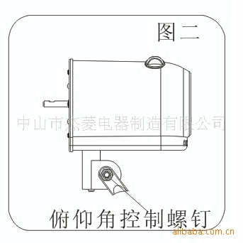 家用生活电器台式扇FE-40B  金属密网 铝叶 纯铜线电机