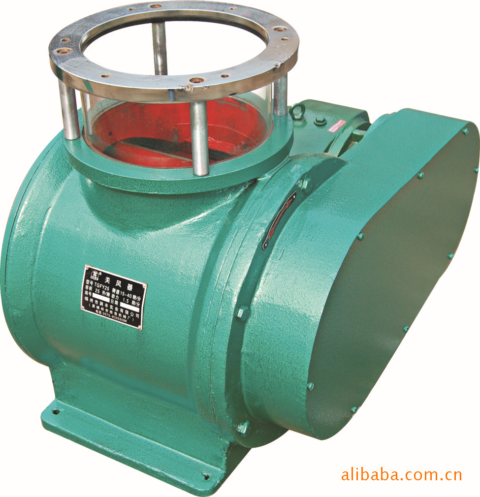 供应关风器 优质风开关 质量可靠 价格实惠