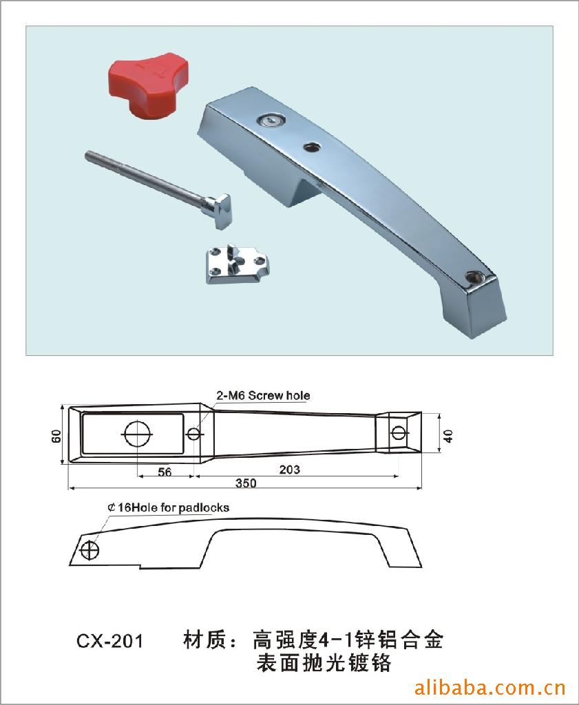 供应冷库门铰链1460烤箱烘箱铰链