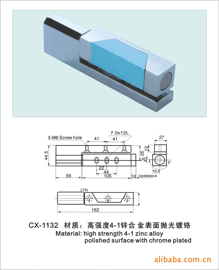 供应冷库门铰链1460烤箱烘箱铰链