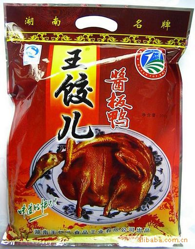 厂家促销 湖南特产 王饺儿 常德酱板鸭 300克 全鸭28元