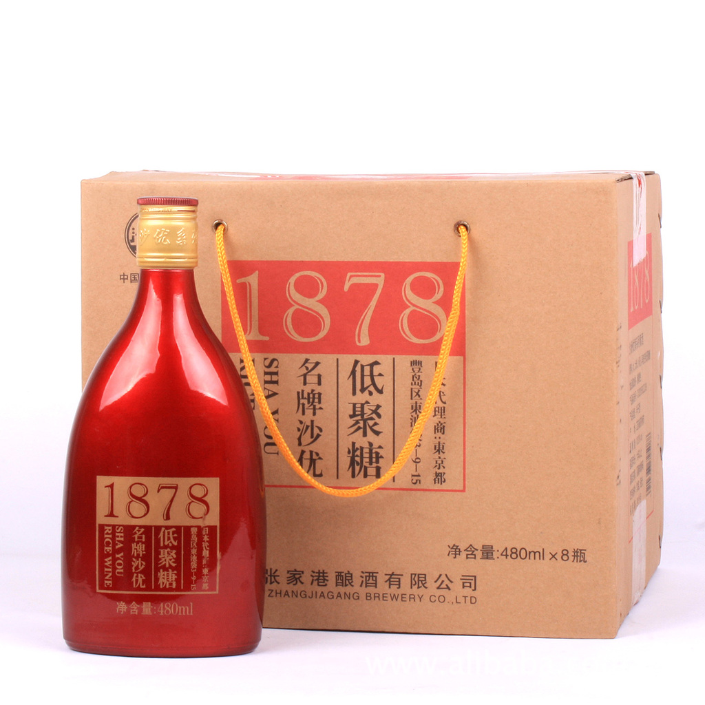 沙洲優黃1878(紅標)低聚糖六年陳