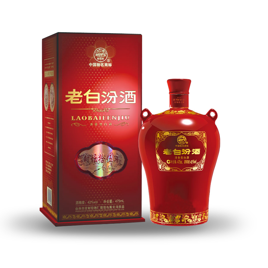 正宗品牌 42° 475ml 封坛拾伍年老白汾酒 红色经典.