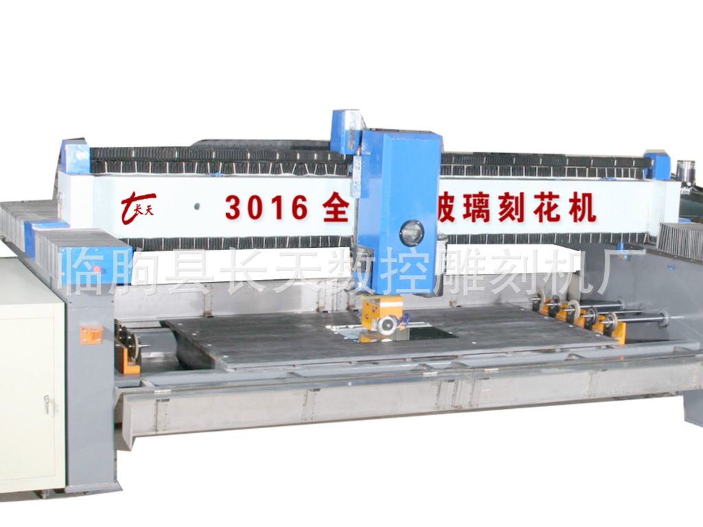 临朐长天玻璃刻花机 优质产品