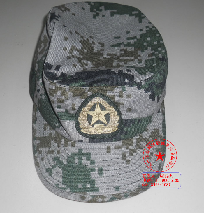 正品07迷彩军帽 带头徽07迷彩军帽 100%实物拍摄大图