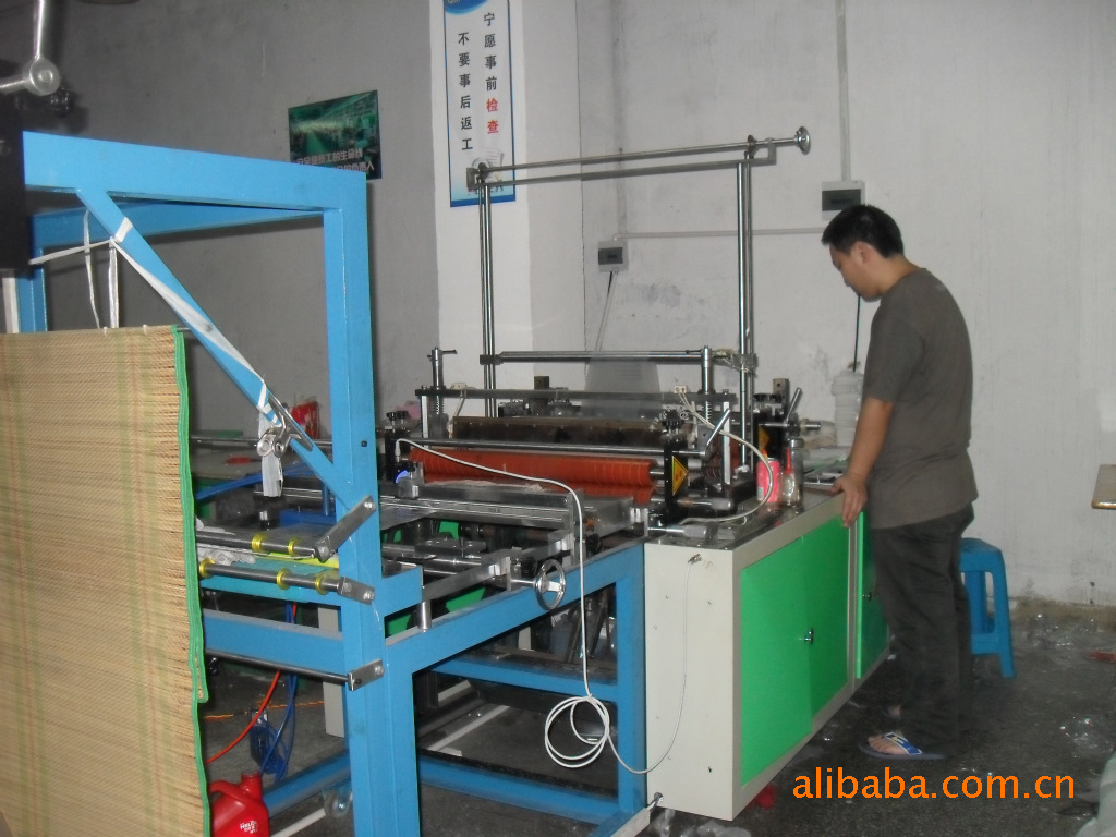 1.主要用于家具,玩具,五金,体育运动器材,文具,印刷等包装