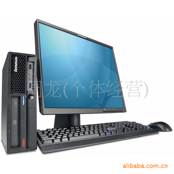 专卖 联想商务机ThinkCentre M8000u 商务超小机箱系列台式机