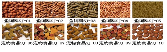 HY3-5  3层5米电烘干机    鱼饲料专用烘干机图2