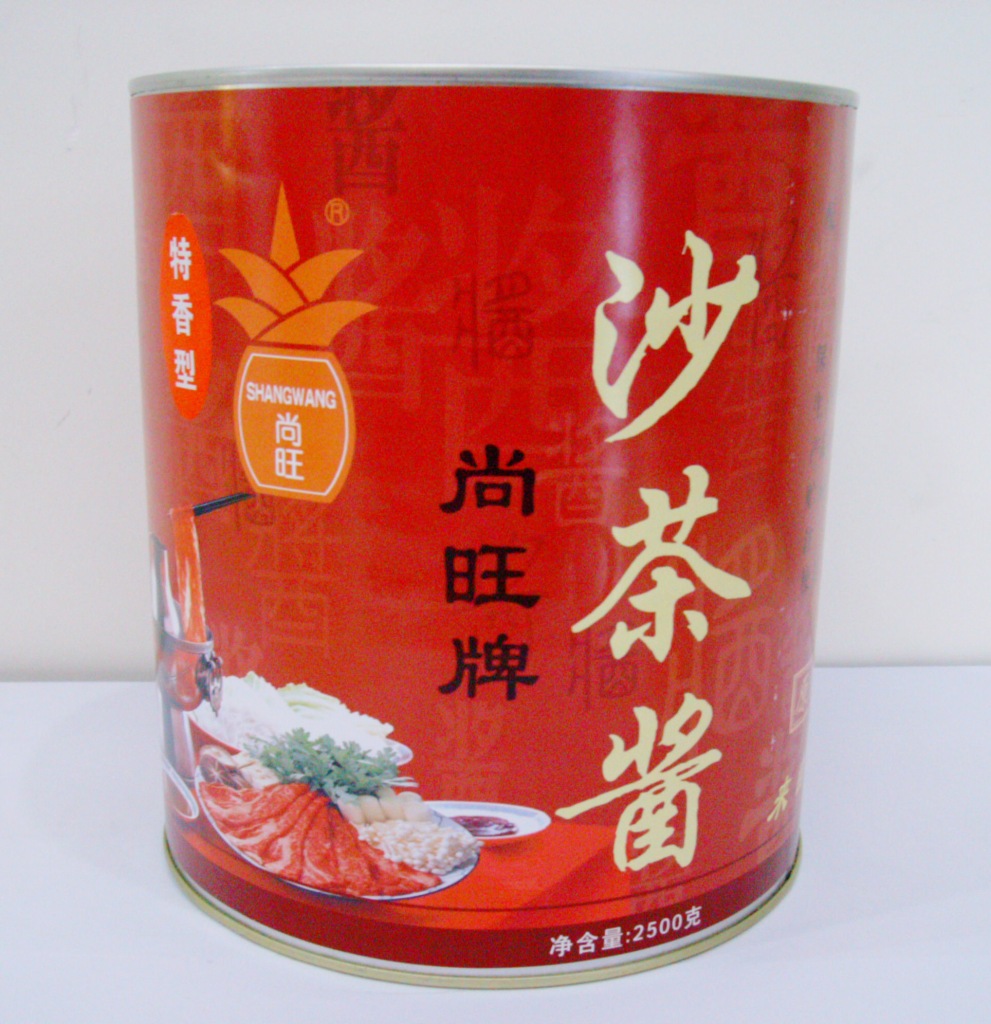 厂家直销 尚旺牌海鲜型沙茶酱 6罐/箱