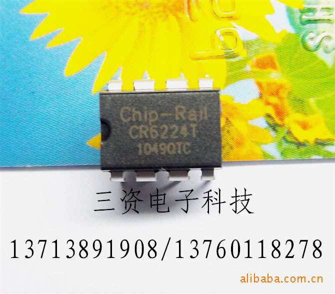 cr6224t.cr6224s.完全替代ob2353.ob2354.性价比高由三资电子供应
