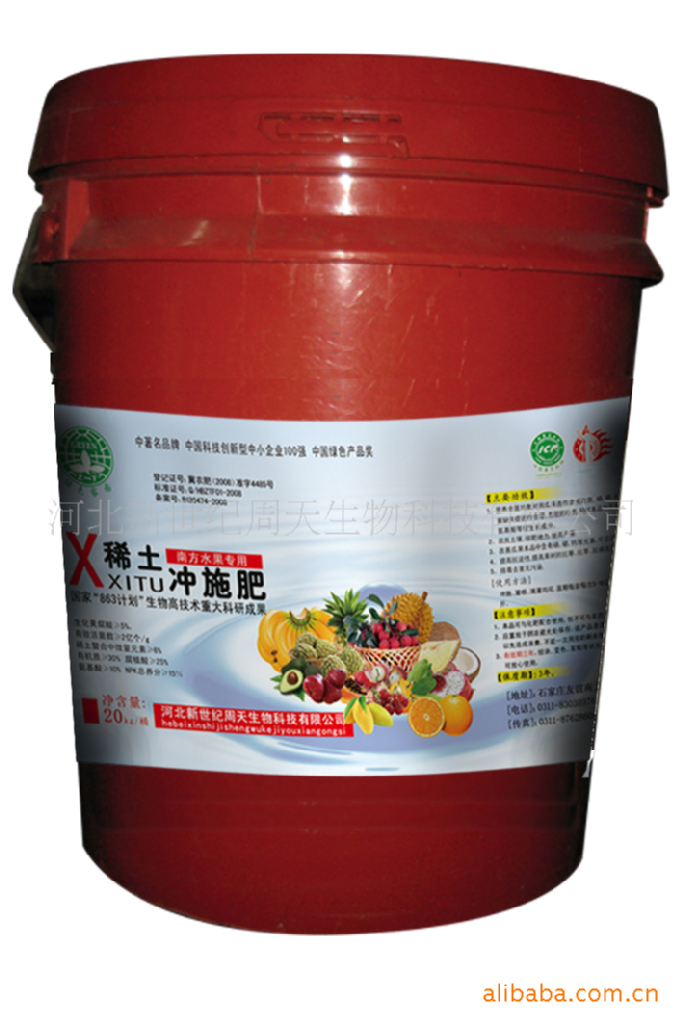 稀土南方果树专用冲施肥