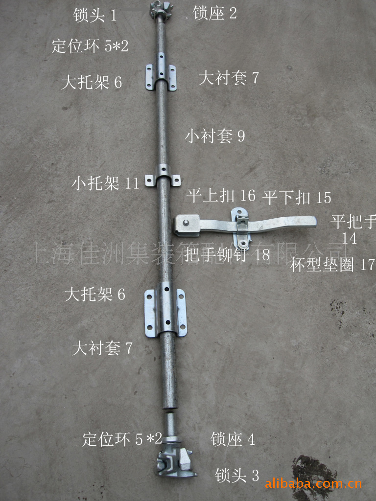 上海供应 集装箱门锁具全套