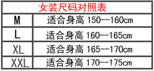 2013新款羊毛衫 套头毛衣 针织衫 女士u领羊绒衫 打底衫特价