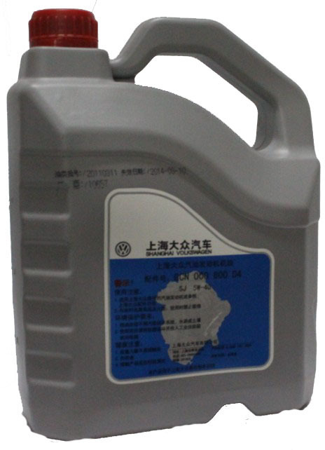 供应批发 上海大众专用机油 d4 sj 5w-40