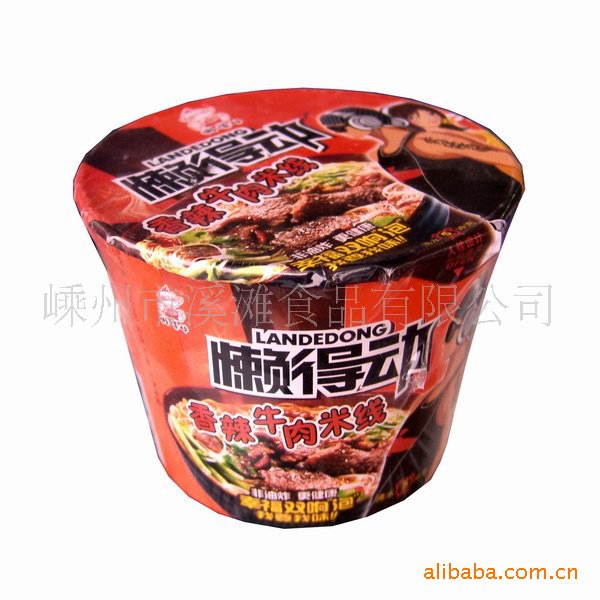 供应 懒得动 方便面 米面 米粉 方便米线