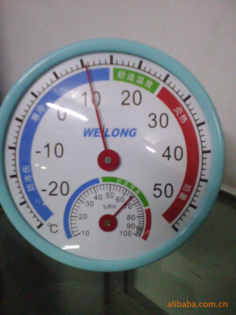 高级温湿表 指针温湿度计 指针温度计 湿度计量大从优