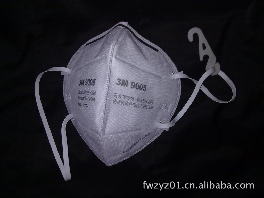 厂家直销 正品3m口罩 3m9005