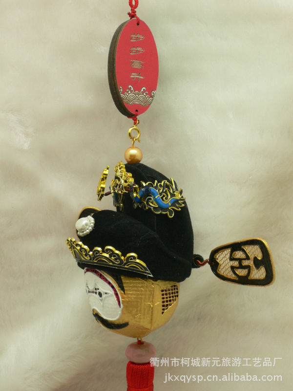 工艺品 礼品 汽车饰品 戏曲脸谱 九品芝麻官tg1008